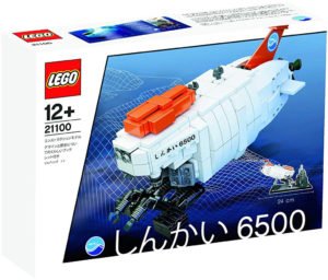 lego-cuuso-ideas-shinkai-6500-submarine-21100-box zusammengebaut.com