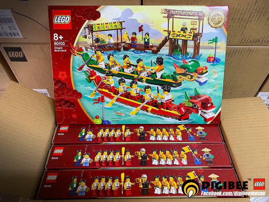 lego-dragon-boat-80103-box-karton zusammengebaut.com