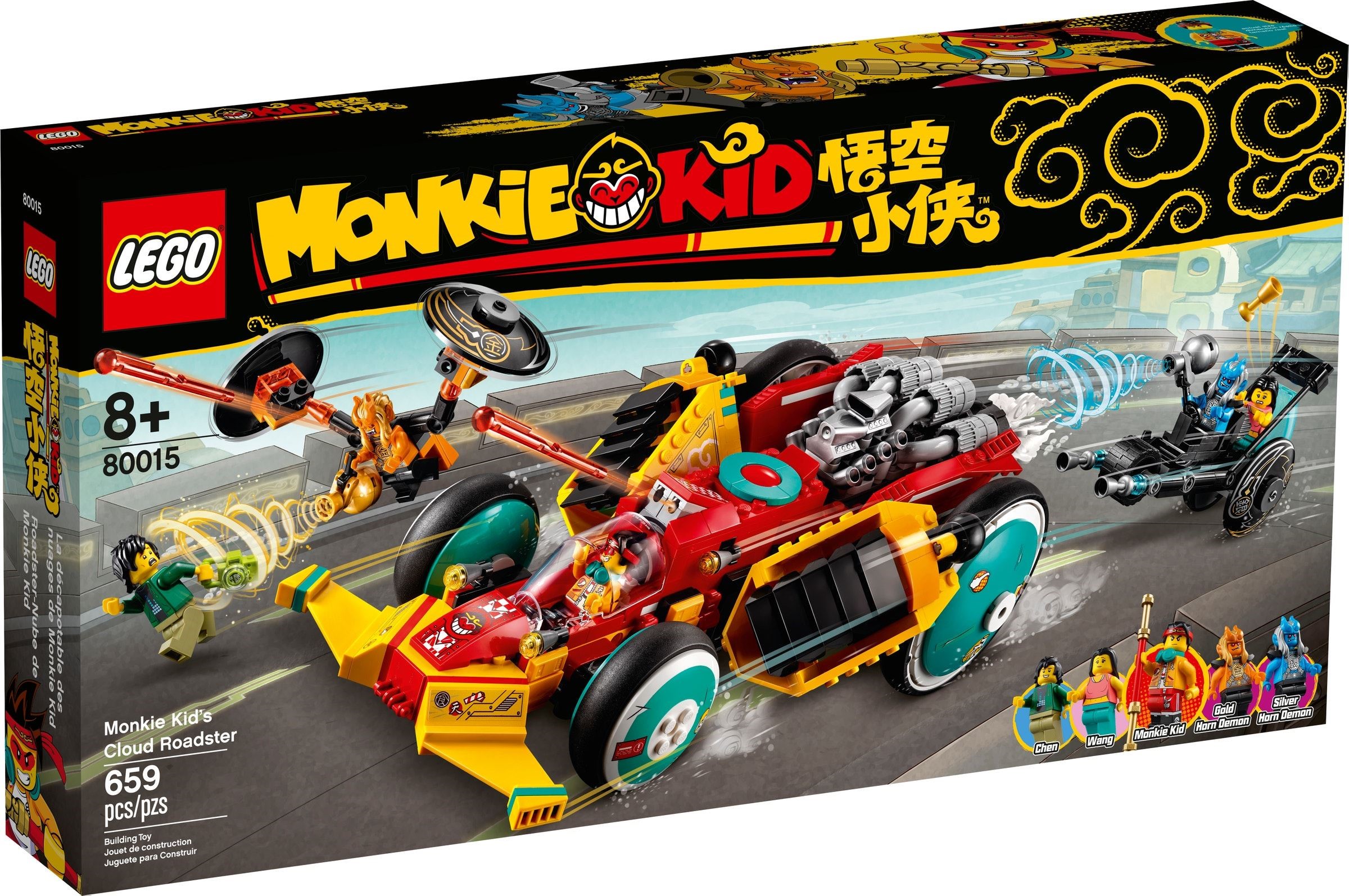 lego-monkie-kid-80015-box-back zusammengebaut.com