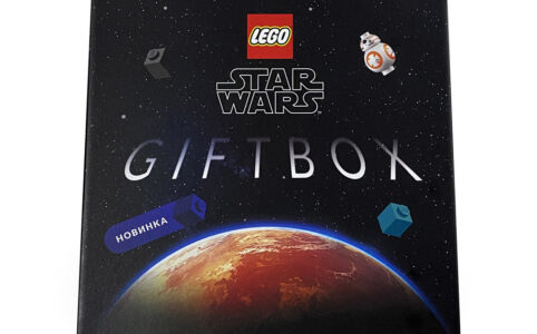 LEGO Star Wars Gift Box