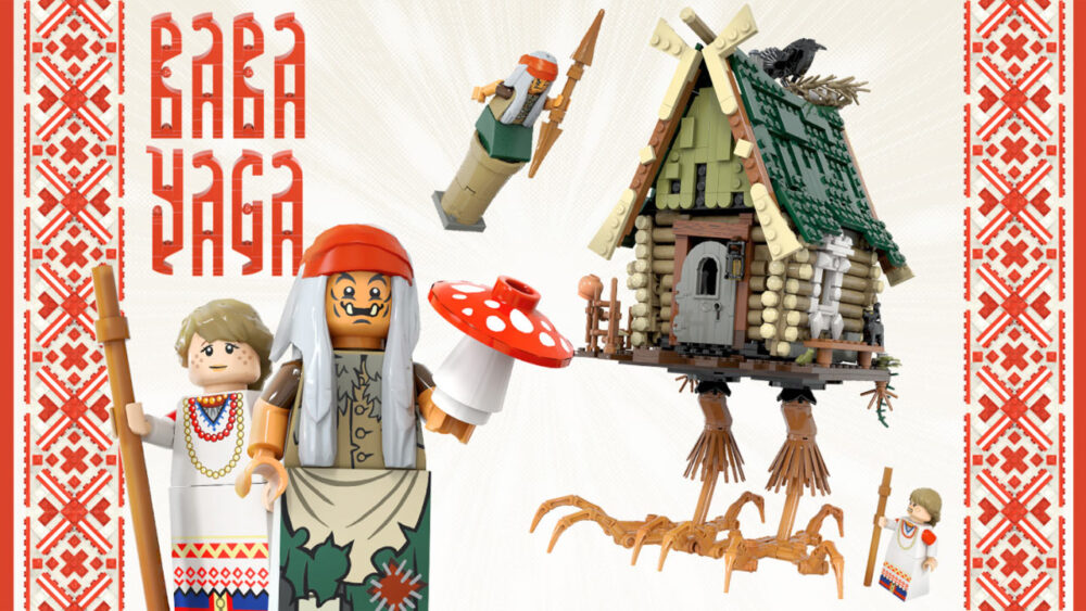 LEGO Ideas Baba Yaga