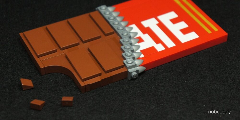 Chocolate Bar by nobu_tary
