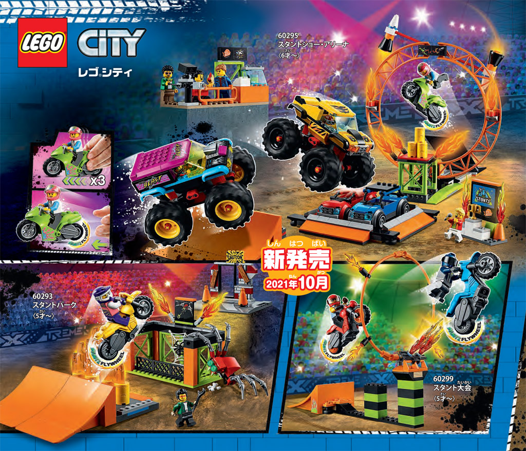 lego-city-stuntracer-sommer-2021-neuheit