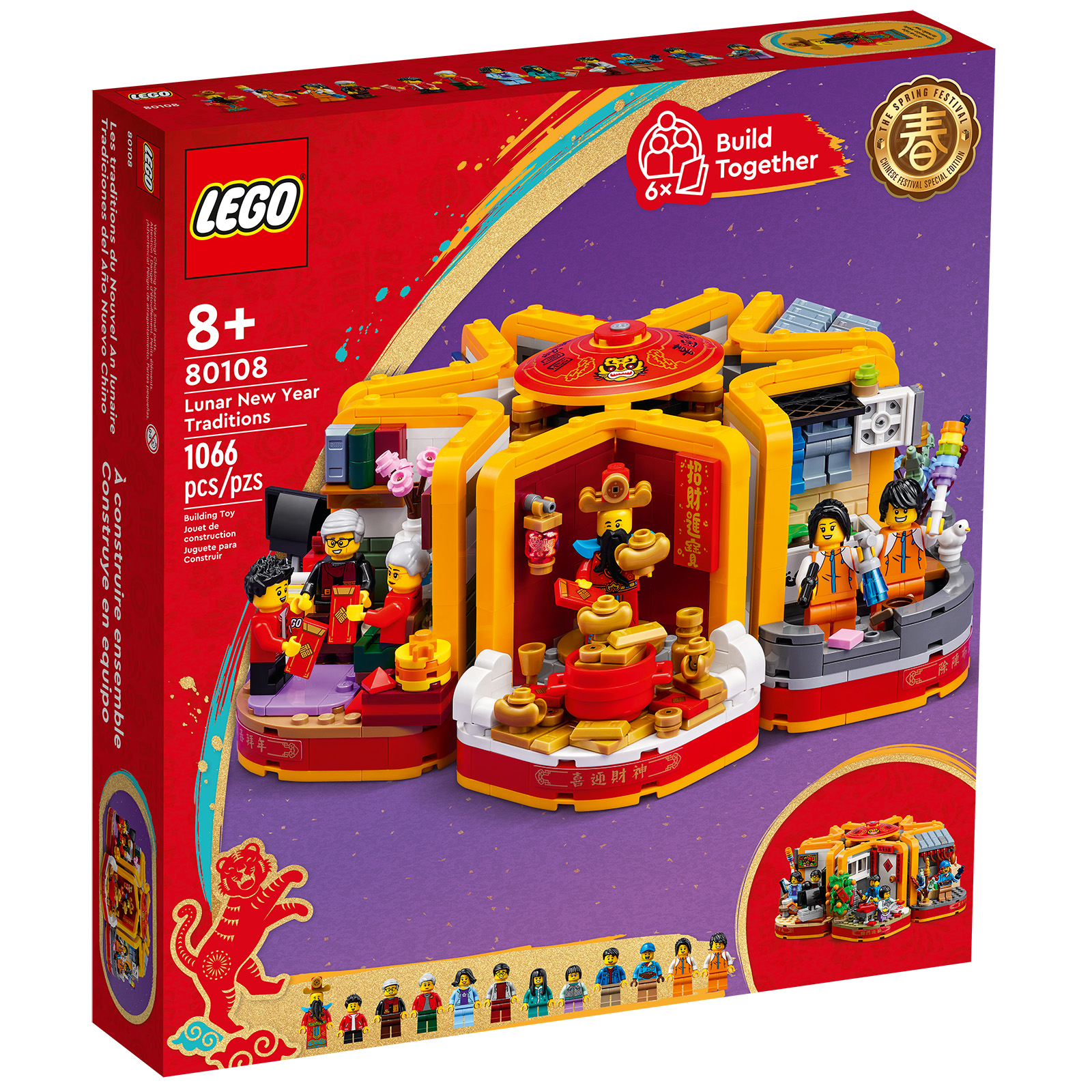 LEGO Chinese New Year 2022 80108 Lunar New Year Traditions