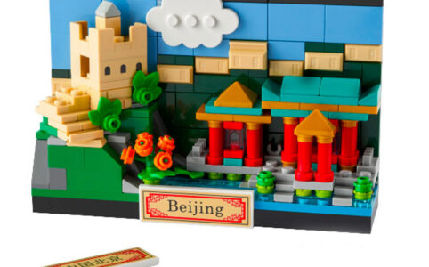 LEGO Creator 40654 Peking Postkarte