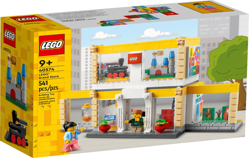 LEGO 40574 LEGO Store