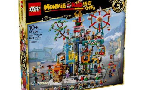 LEGO Monkie Kid 80054 Megapolis City