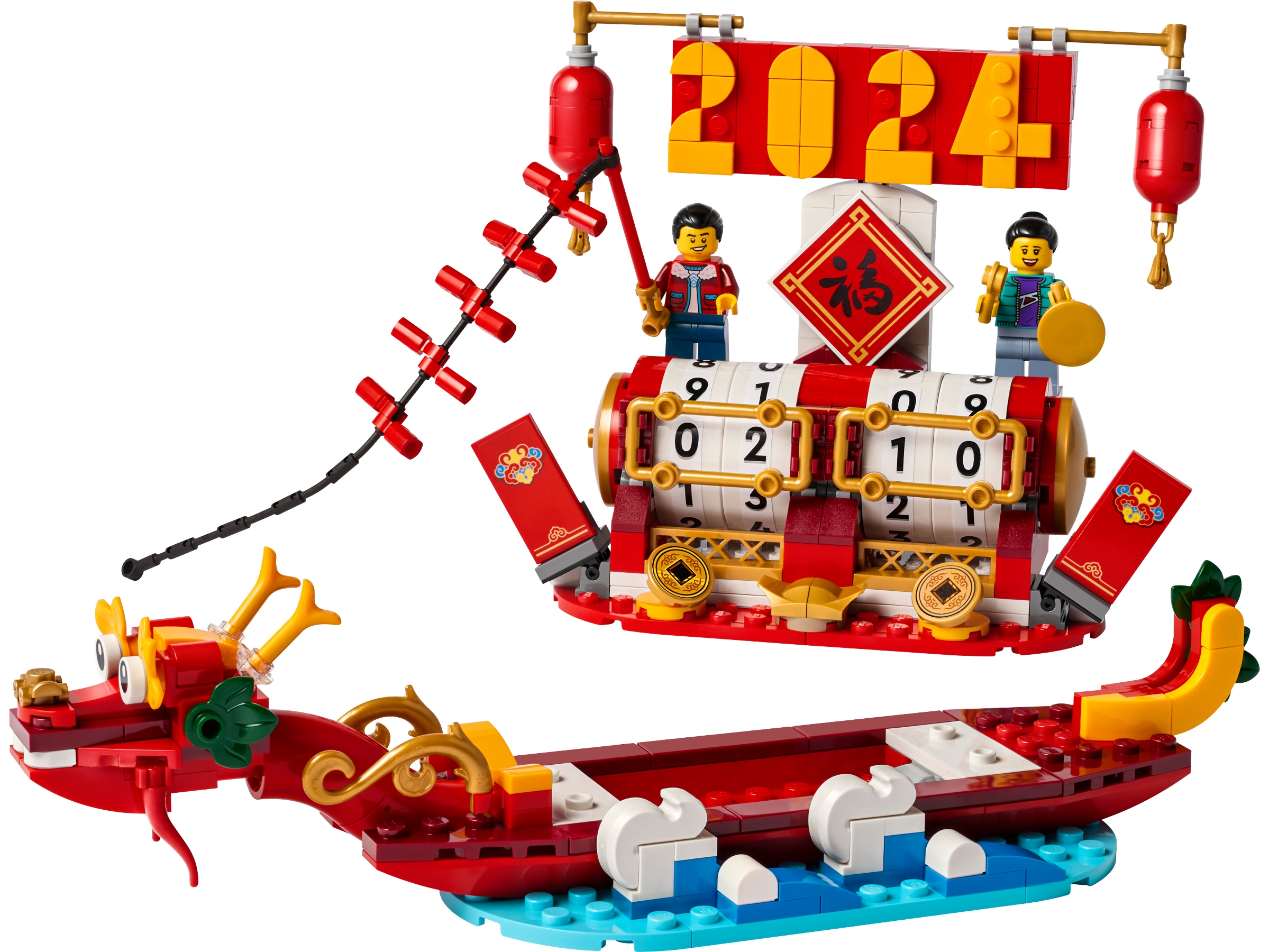 LEGO Seasonal 40678 Feiertagskalender