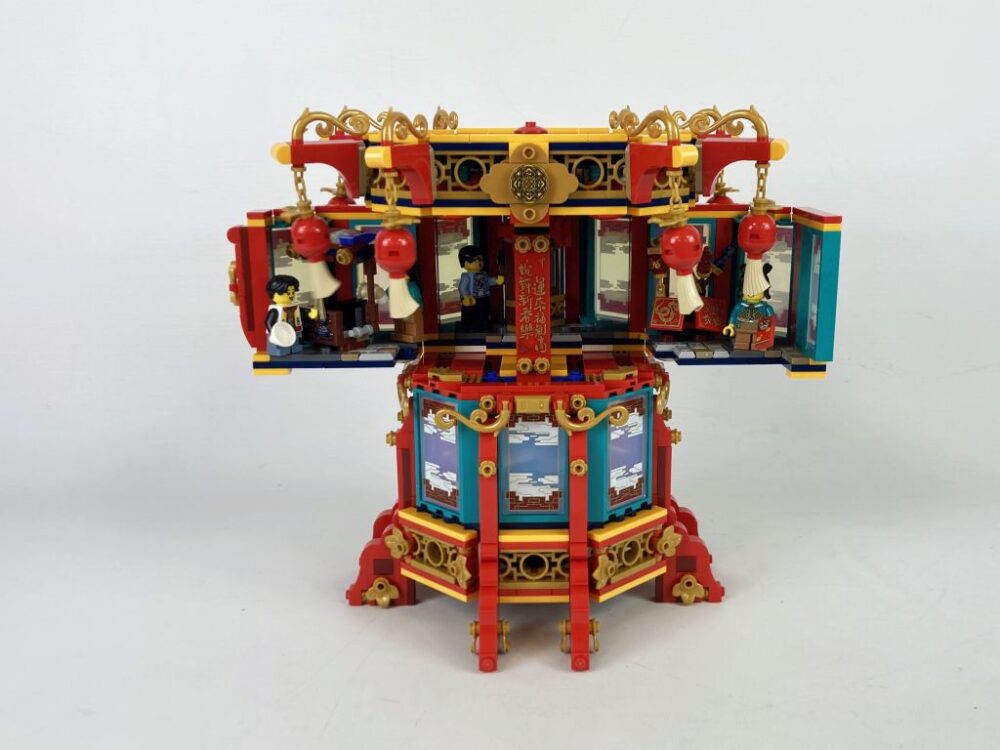 LEGO 80116 Wandelnde Laterne