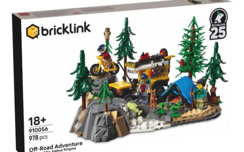 LEGO BrickLink: Fortan Sonne und Schatten