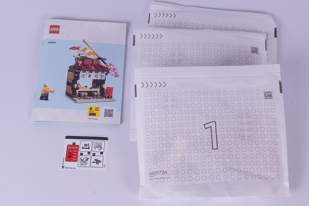 LEGO 40906 Restaurants der Welt: Japan: Setumfang